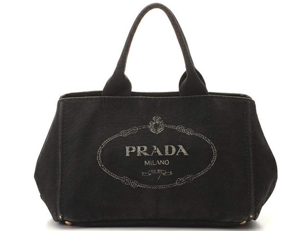 Prada handbag Canapa black canvas